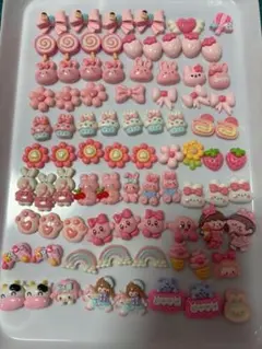 デコパーツ　ピンク系