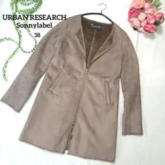 URBAN RESEARCH Sonnylabel☆ノーカラー☆ムートンコート