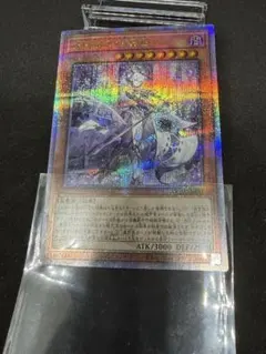 迷宮城の白銀姫 レディオブザラビュリンス 25thクオシク - メルカリ
