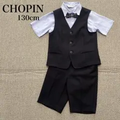 CHOPIN キッズフォーマル 男の子 半袖ベストスー　130 美品　冠婚葬祭のサムネイル