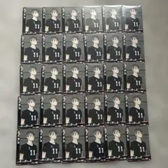 ハイキュー　宮治　バボカ　N