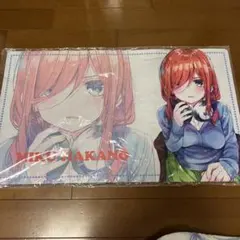 五等分の花嫁 プレイマット