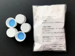 Item thumbnail for item efceba8b-6b48-4f88-8dc4-ca096400e31c