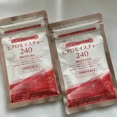 キューピーウェルネスヒアロモイスチャー240 120粒入 2袋 - メルカリ