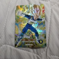 ドラゴンボール　スーパーダイバーズ　ベジータda