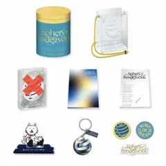 BUMP OF CHICKEN Sphery Rendezvousグッズセット