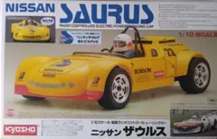 Item thumbnail for item c0898e30-aca7-486c-a949-200f84c21eca