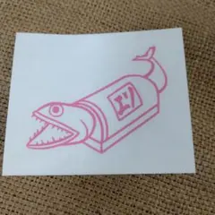 稔人様 リクエスト 2点 まとめ商品