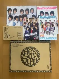 2025年最新】Hey!Say!JUMP パンフレットの人気アイテム - メルカリ