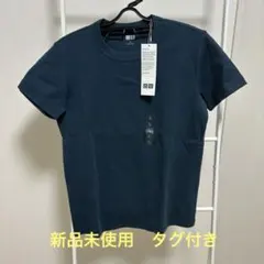 【新品未使用タグ付き】UNIQLO U ユニクロユー半袖 Tシャツ Lサイズ