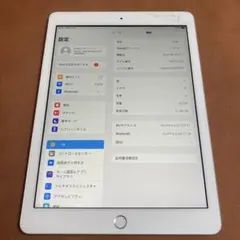 925【早い者勝ち】電池最良好☆iPad6 第6世代 32GB WIFIモデル☆