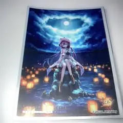 2026年最新】summer pockets スリーブの人気アイテム - メルカリ