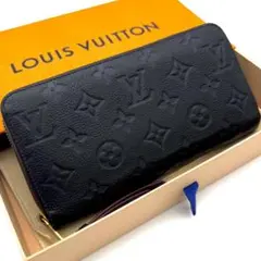 ルイヴィトン アンプラント ジッピーウォレット マリーヌルージュ C116