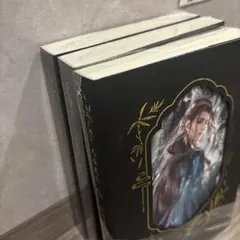 人渣反派自救系統 タイ版 3巻セット 小説 人渣反派自救系統(さはん) 上・中・下 3巻セット 繁体字版 - メルカリ