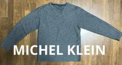 MICHEL KLEIN HOMME Vネック 長袖 カットソー 50のサムネイル