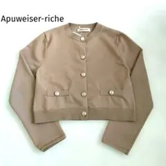 【新品タグ付き】アプワイザーリッシェ　ニットカーディガン　金ボタン