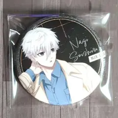 2025年最新】凪誠士郎 缶バッジの人気アイテム - メルカリ