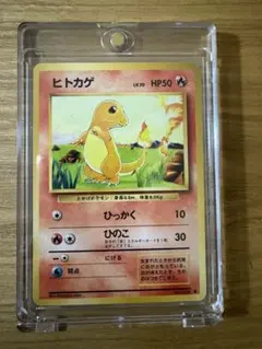 2026年最新】Pokemon Card Game シリーズ：ポケットモンスターカード