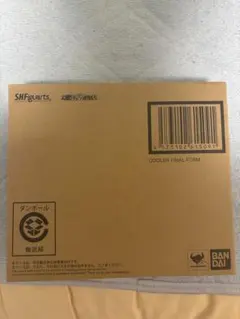 Item thumbnail for item 3ba4d17f-42c2-4ec7-a713-f3321827ef16