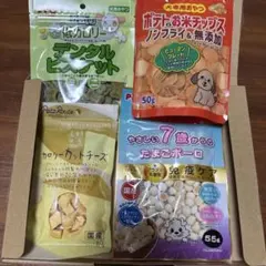 犬用おやつ　4袋セット