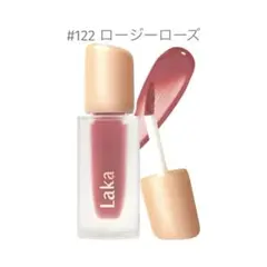 Laka フルーティーグラムティント #122 ロージーローズ