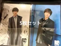 King & Prince RE:sense  永瀬廉フォト5枚セット