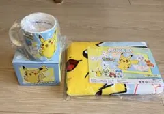 ポケモン マグカップとバスタオルセット