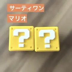 Item thumbnail for item 3780b886-d682-4b0d-aeb5-9e543f94e970