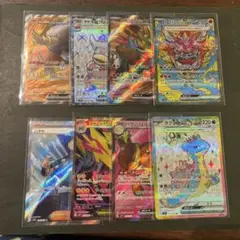 srまとめ売り