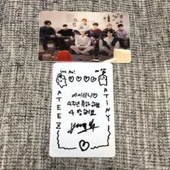 ATEEZ everline KIOSK プリント PVC トレカ ヨサン①