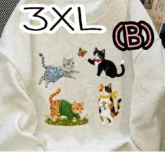 大きいサイズ★猫★裏起毛 トレーナー(B)スウェット淡杢グレー