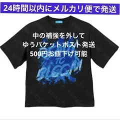 Item thumbnail for item b647813d-0500-4569-b3e9-1daa68761d33