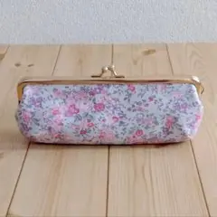 リバティ　がま口ペンケース　ハンドメイド　テータム　フォギーピンク　　463