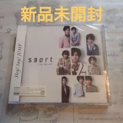 Hey!say!jump smart(通常盤/初回プレス仕様)