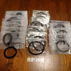 黒いヘアゴム 20個セット ３種　シンプル