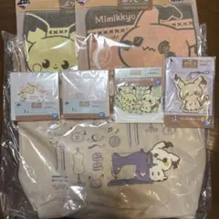 一番くじ　ポケピース　PEACEなおさいほうのひととき