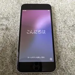 【美品】iPhoneSE(第2世代)ホワイト128GB