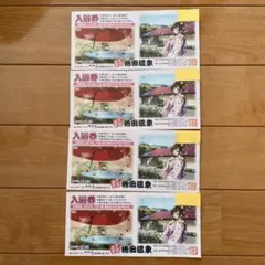 みにる様 リクエスト 2点 まとめ商品