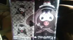 クロミ当たりくじ　9月30日発売　ミニタオルセット