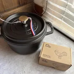 週末限定お値下☆新品☆STAUBピギーココット＆蓋付きセラミックウェア 