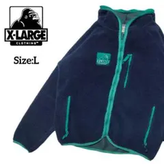 エクストララージ/ボアフリースジャケット/Size:L/匿名配送/送料無料