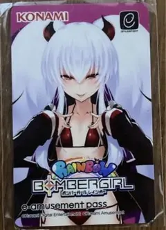 2025年最新】E-AMUSEMENT グリムアロエの人気アイテム - メルカリ