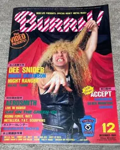 BURRN! 1985・12・mama`s BOYS・エアロスミス
