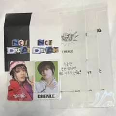 NCT DREAM チョンロ ISTJ ポップアップ トレカ　レシート　セット