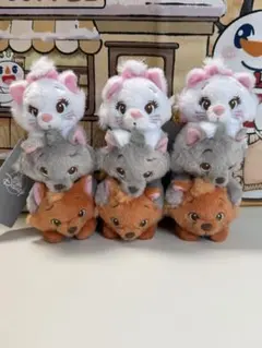 おしゃれキャット マリー、ベルリオーズ、トゥルーズ ぬいぐるみキーホルダー3点