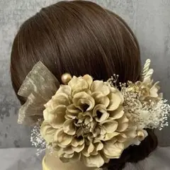 ベージュダリアの髪飾り♡成人式　結婚式　和装　振袖　袴　リボン　前撮りヘアパーツ