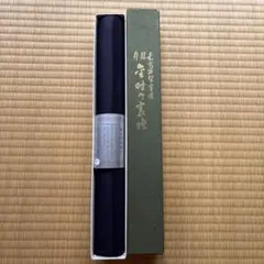 美品】「祖」天壇 毛氈 紺 日本フエルト63cm 共箱 （529B①） - メルカリ