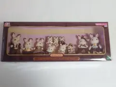 シルバニア　ショコラウサギファミリー アニバーサリーセット