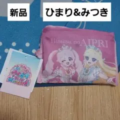 Item thumbnail for item 606043bc-f882-4e0f-a06a-c8895a9890e6