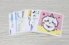ちいかわ　シールコレクション2　22枚セットのサムネイル